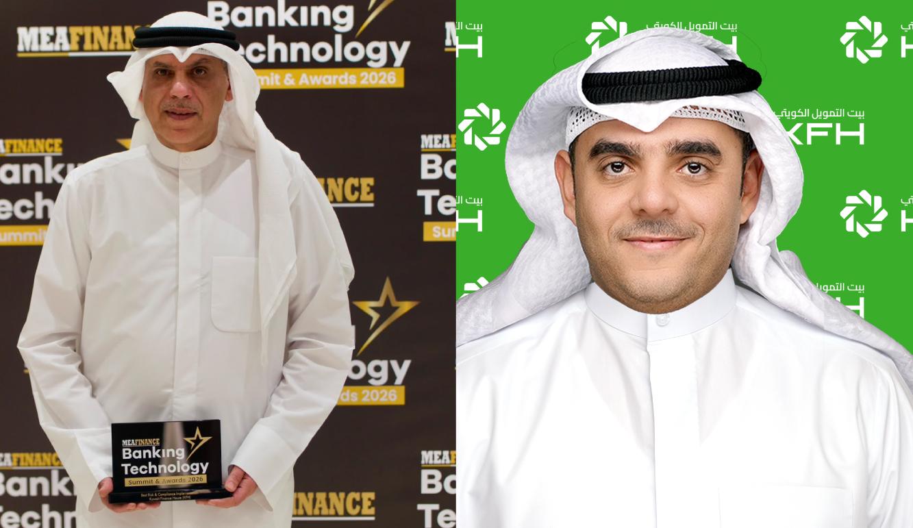 بيت التمويل الكويتي يحصد جائزة "أفضل تطبيق لإدارة المخاطر والالتزام في الشرق الأوسط وأفريقيا"
