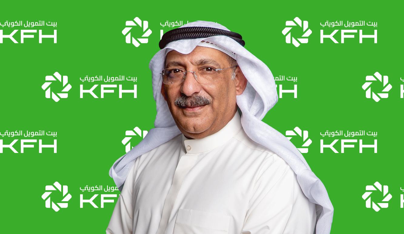 بيت التمويل الكويتي يستعرض رؤيته لمستقبل الخدمات المصرفية الرقمية في قمة MoneyTech 2026