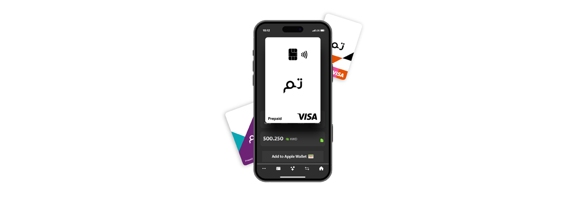 Your free prepaid card