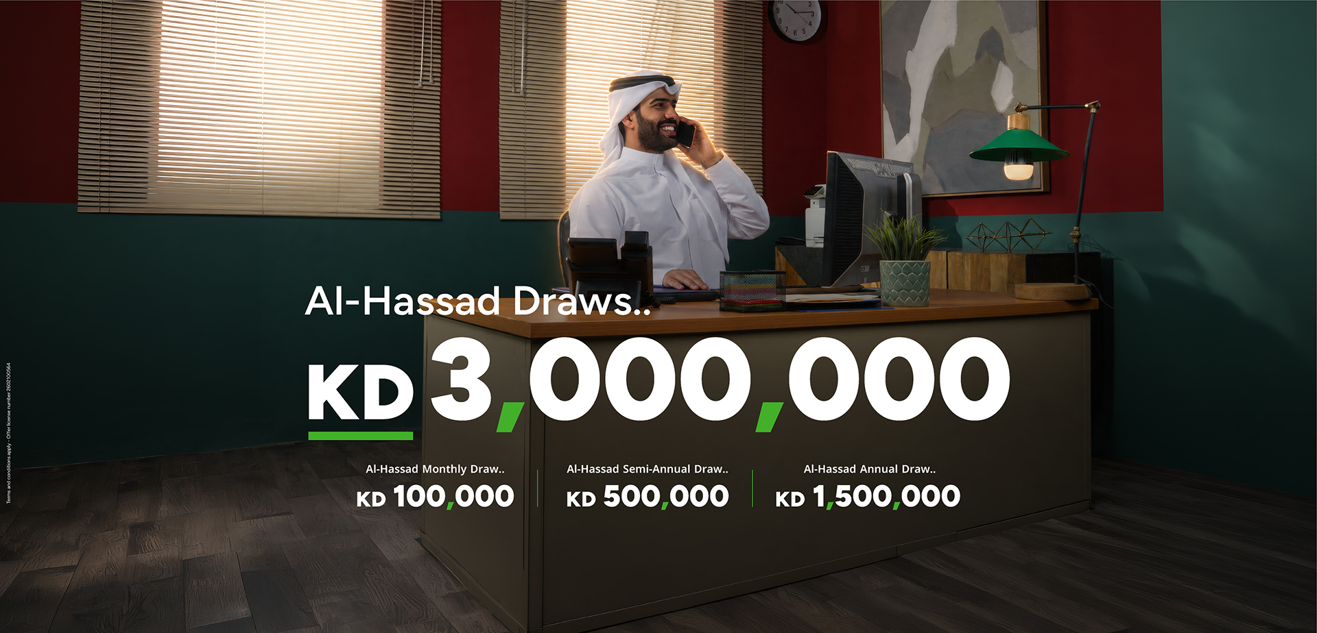 Al-Hassad