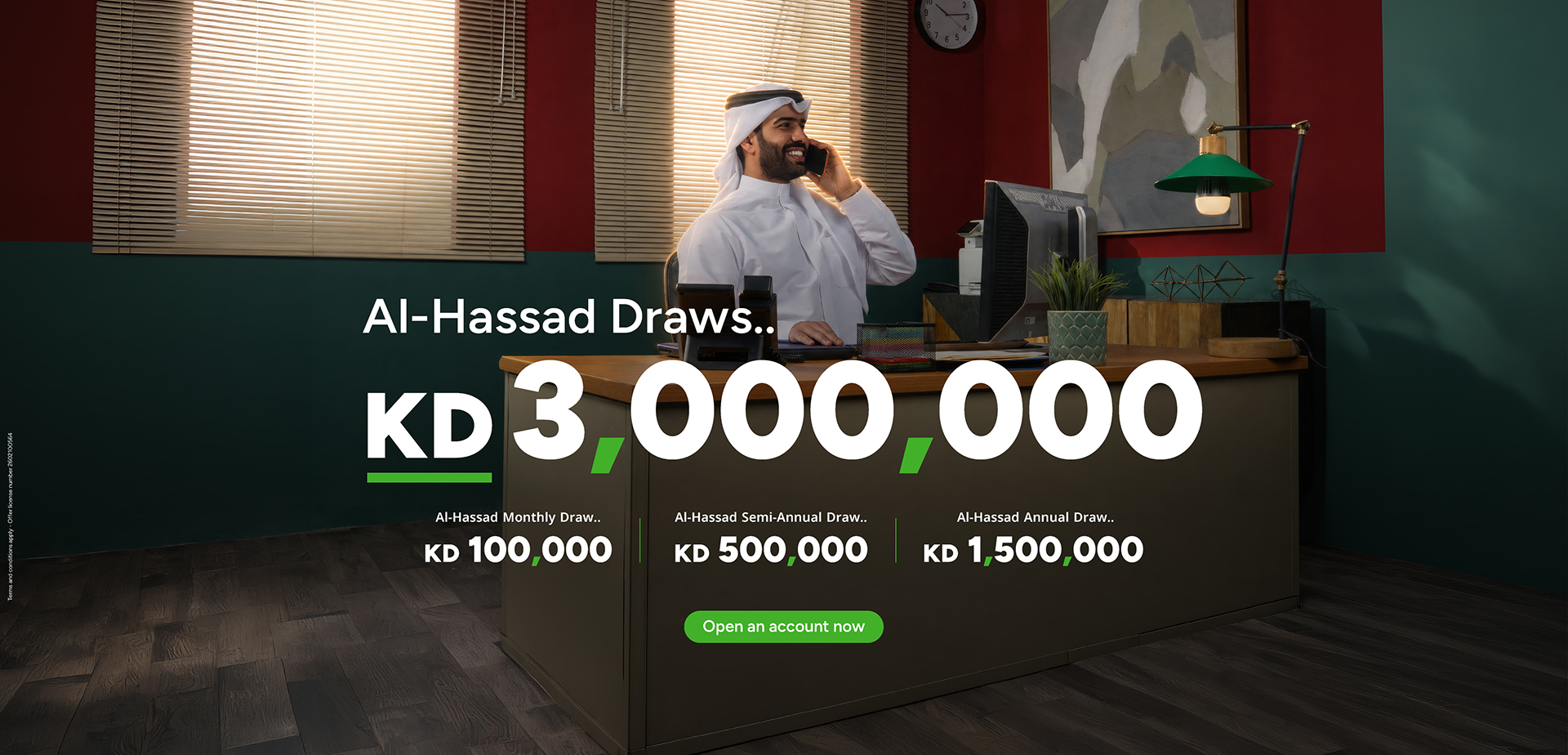 Al-Hassad