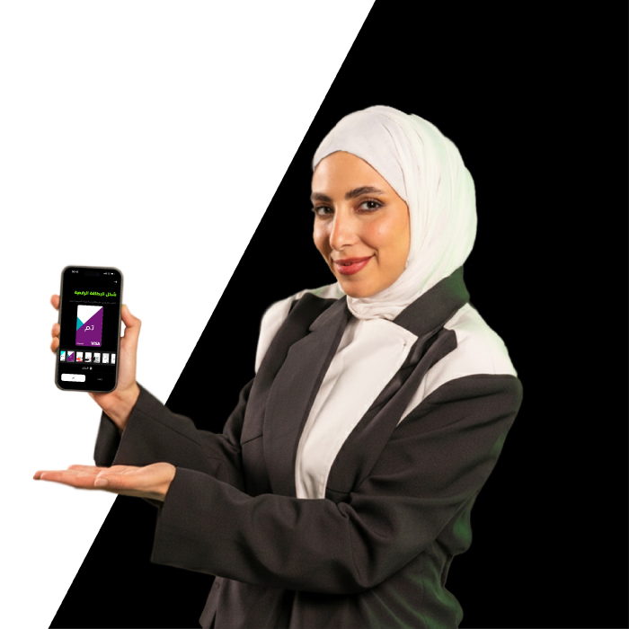 صمّم بطاقتك الرقمية على ذوقك