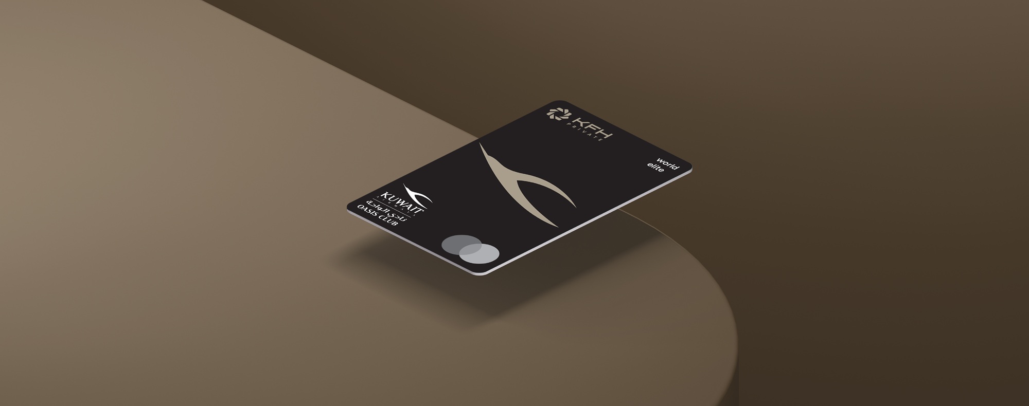 "Oasis Club" Mastercard World Elite