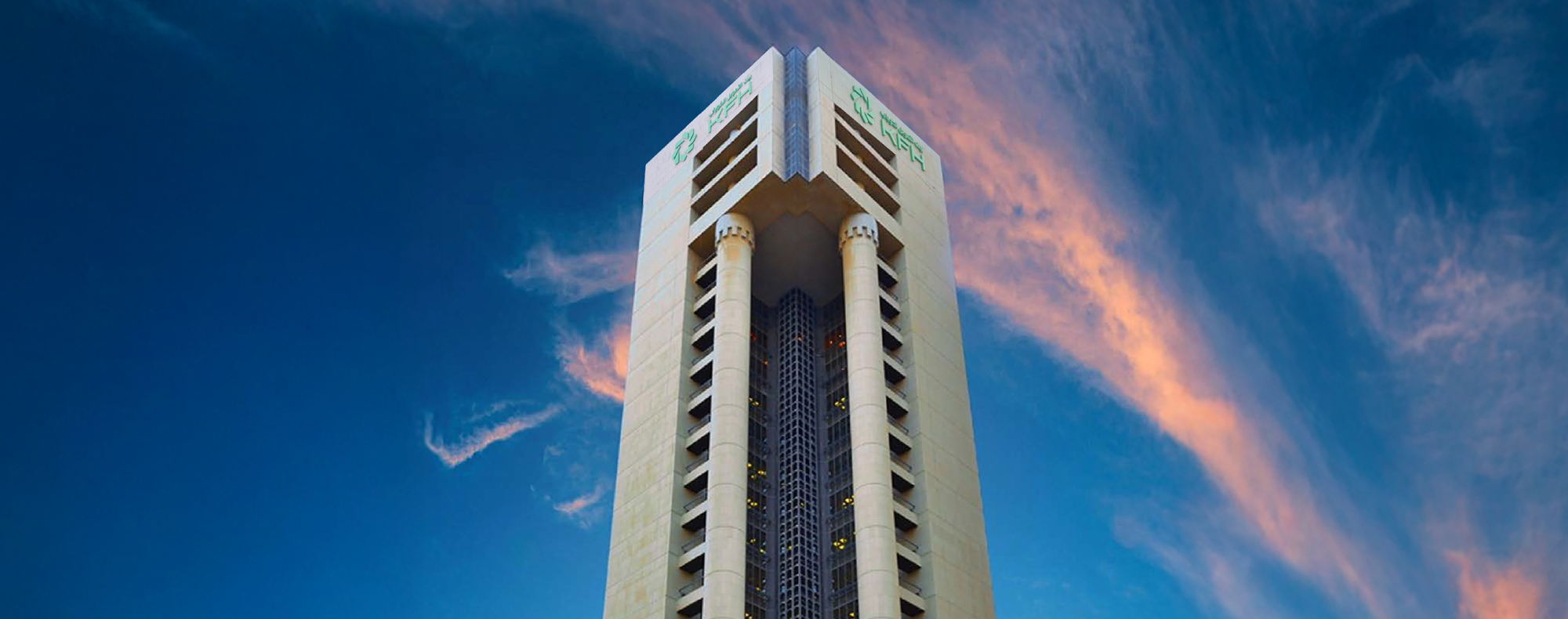 Kfl Building KFH Participates in Gulf Digital Building Forum