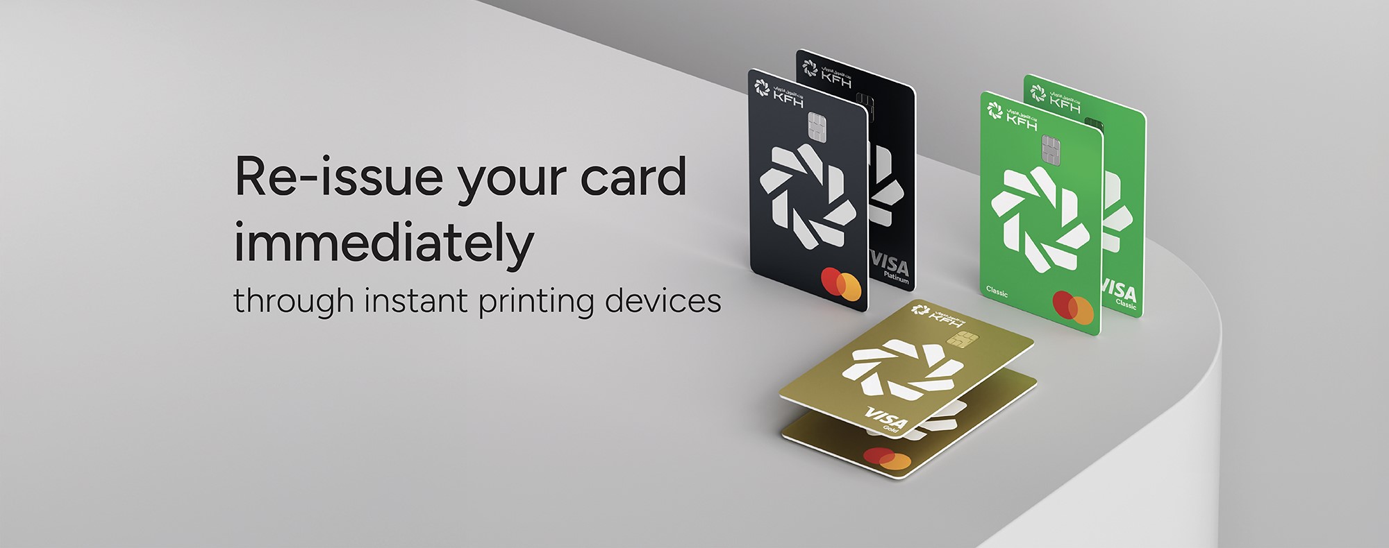 Instant Card Issuance