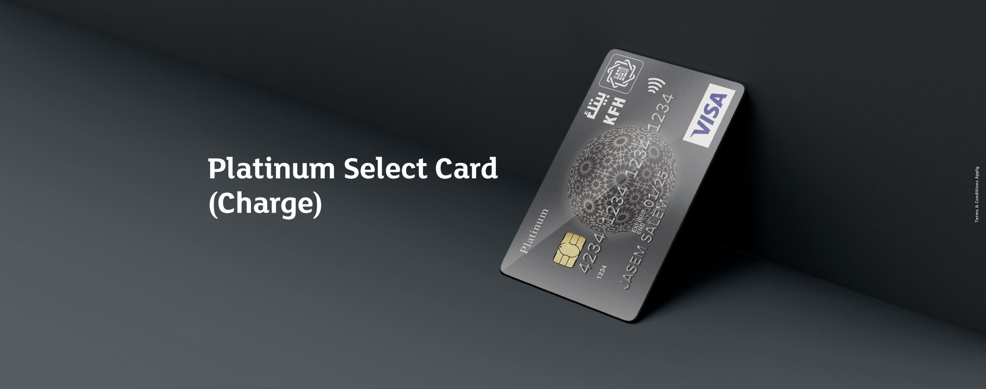 Visa Platinum Select