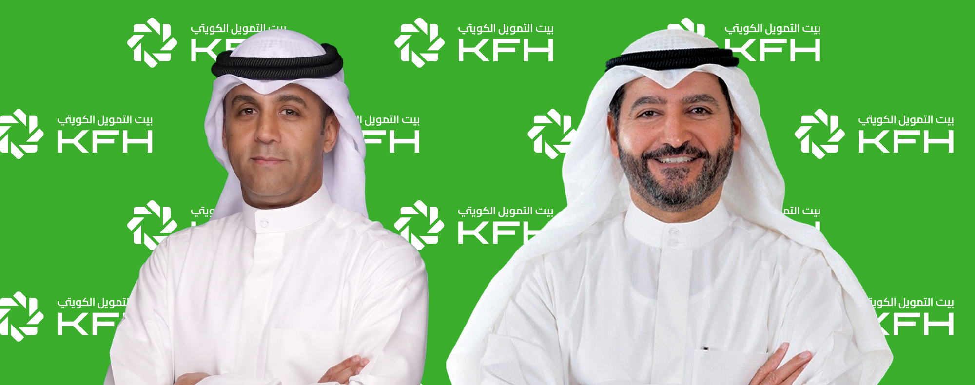KFH Participates in 2025 IMF and WBG Annual Meetings in Washington, D.C.