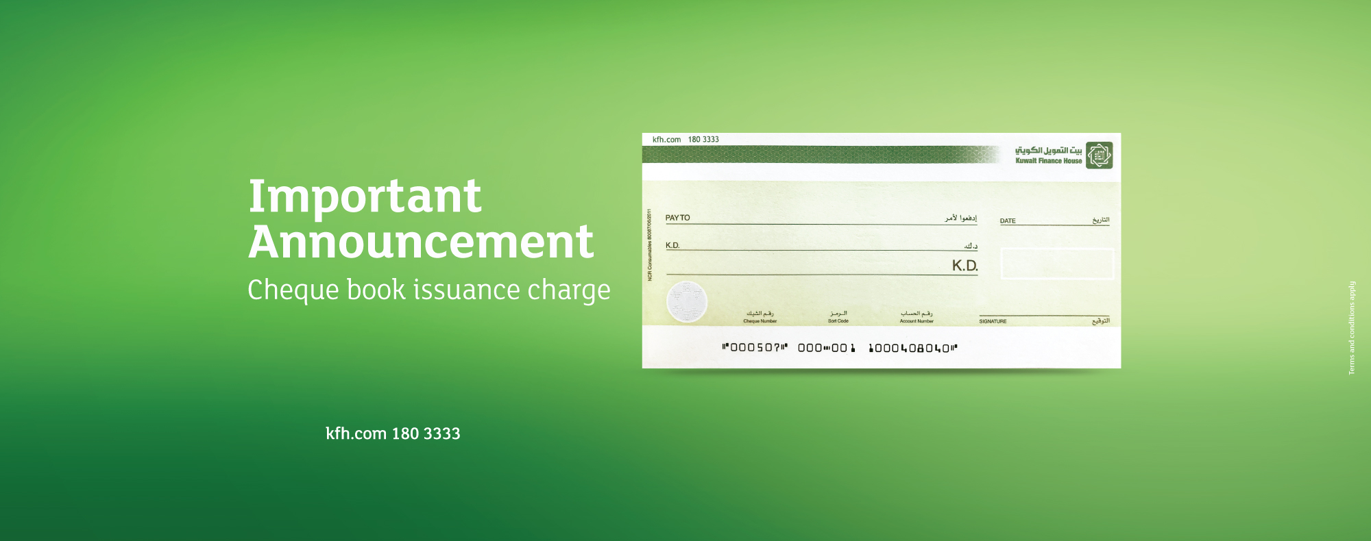 Certified Auto Sales >> KFH Cheque Certified Auto Sales >> KFH Cheque