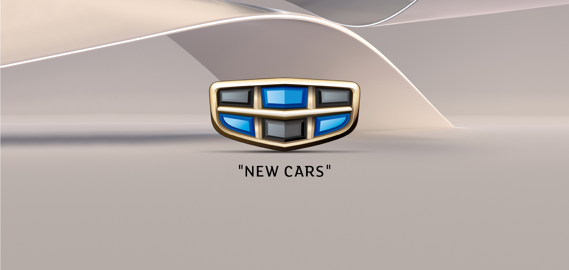 Geely manjaro картинки
