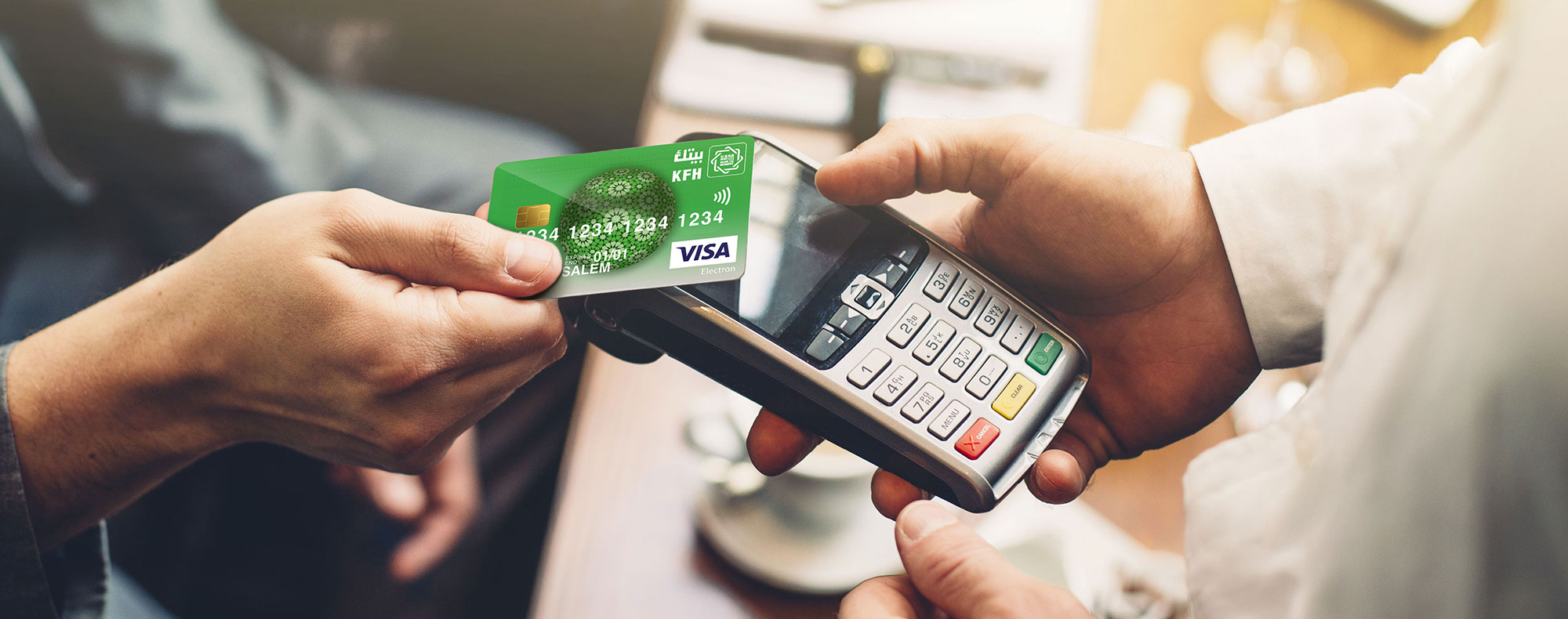 Banking Cards