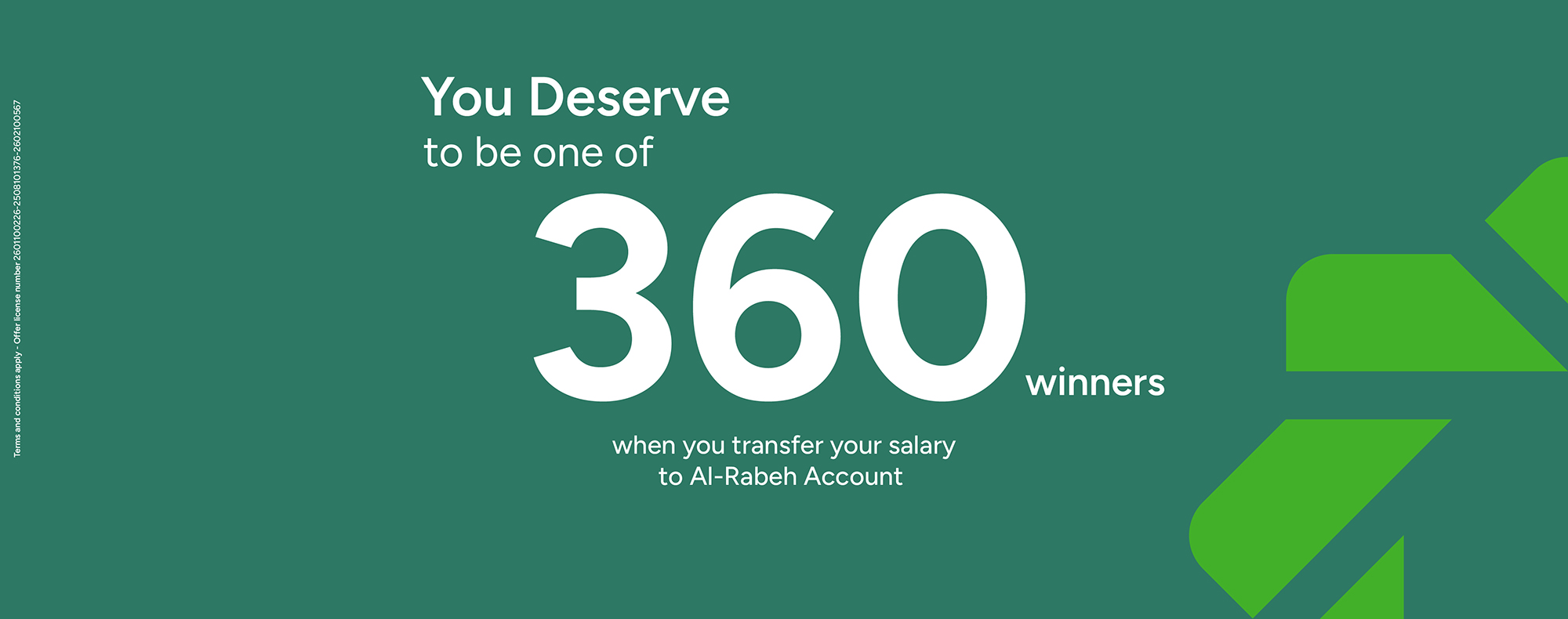 Al Rabih Logo
