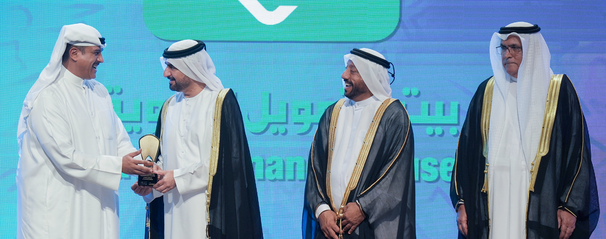 KFH Wins 2022 Sharjah Gulf Excellence Award
