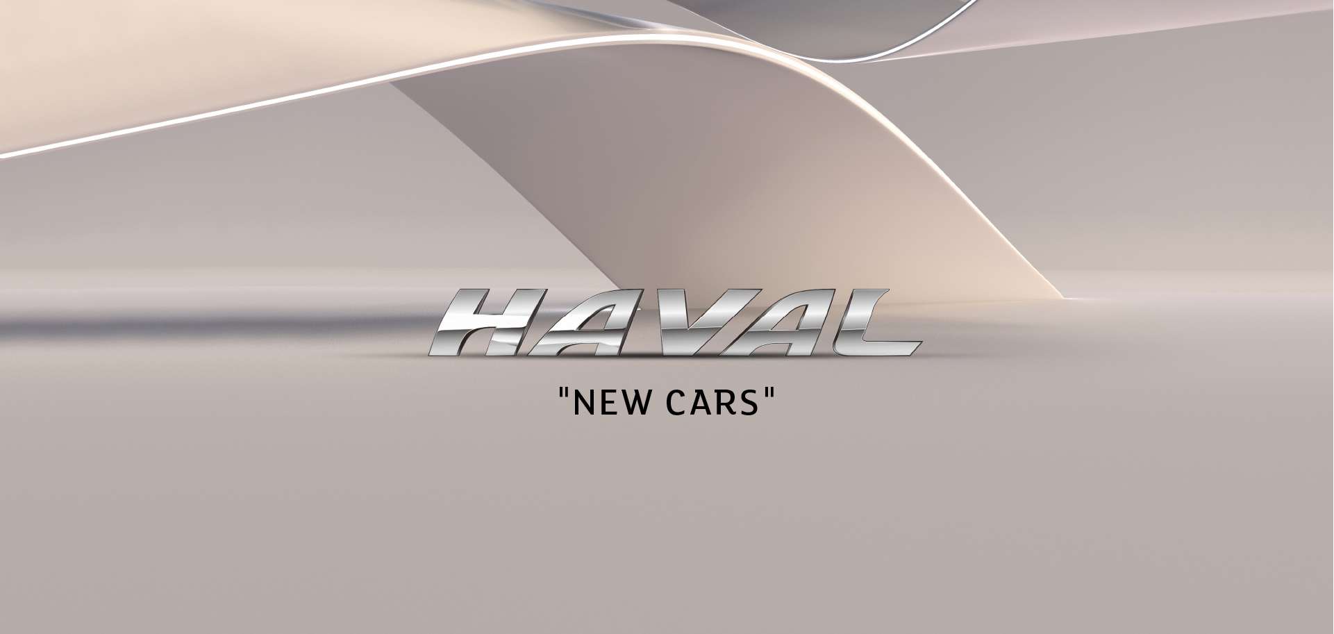 Apply Now! - New Cars